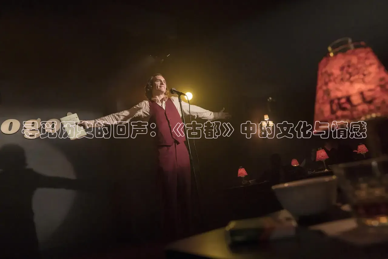 被窝电影在线观看