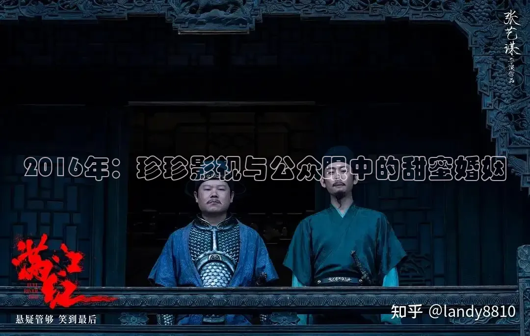 被窝影院电视剧免费播放