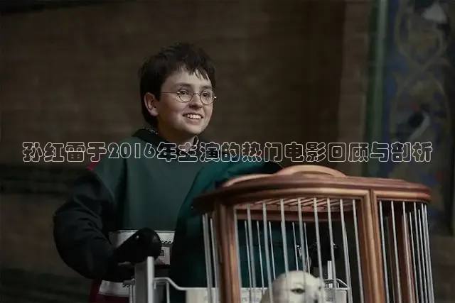 被窝影视网电视剧大全免费观看