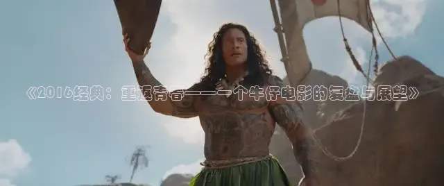 被窝影院在线观看电视剧