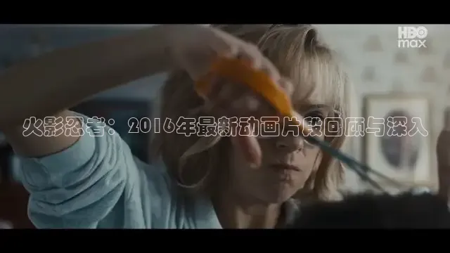 被窝电视剧免费观看