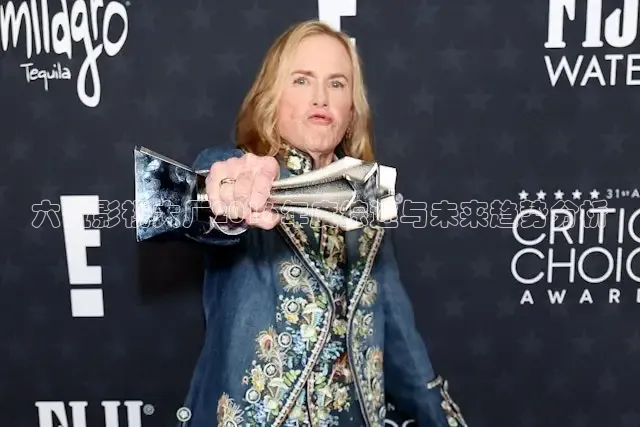 被窝电影院电视剧免费观看