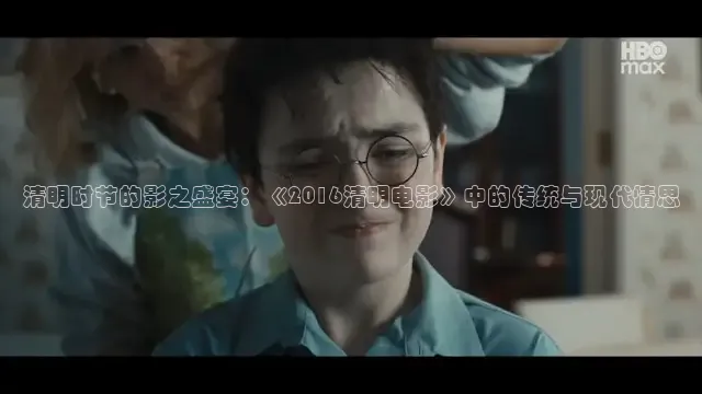 被窝电影院电视剧免费观看