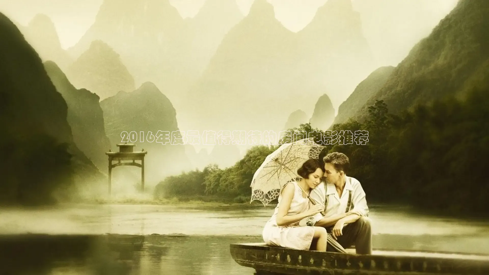 窝窝影院在线播放免费高清电视剧