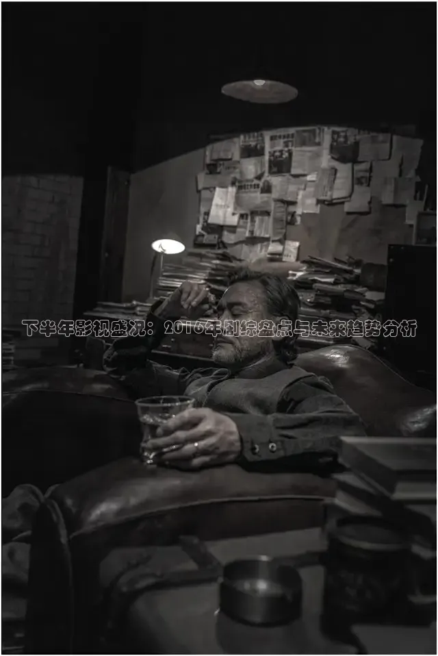 被窝网电影在线观看免费高清电视剧