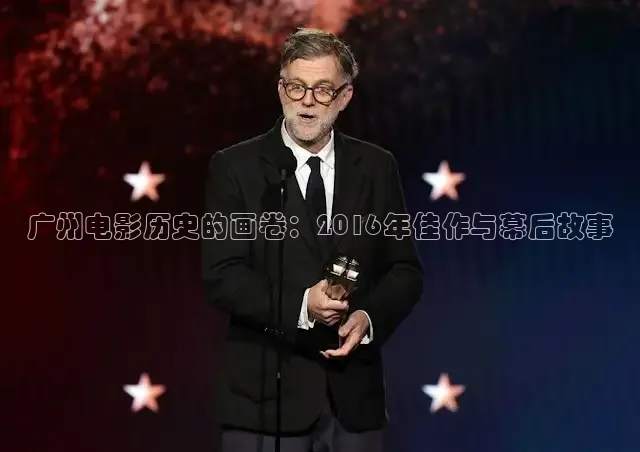 被窝网电影电视剧大全