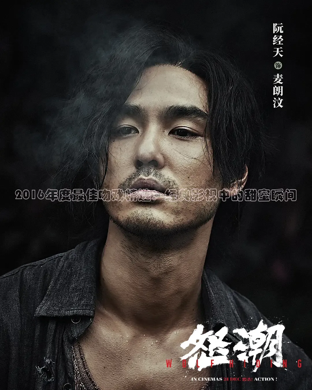 被窝网电影影视