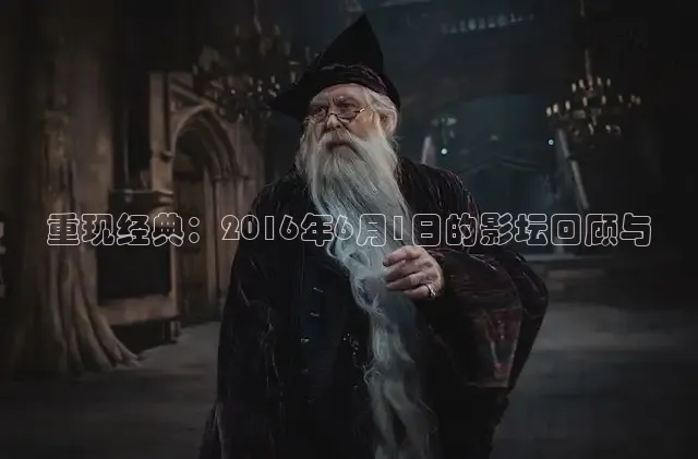 被窝网电影
