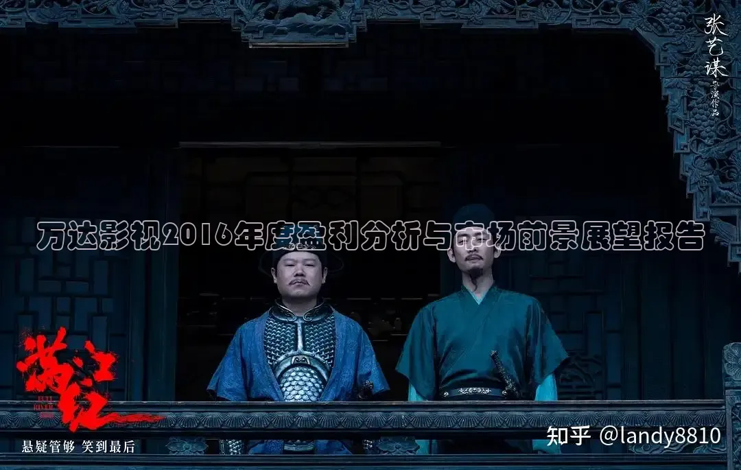 被窝网电影在线观看电视剧高清免费